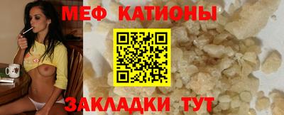спайс Кинель