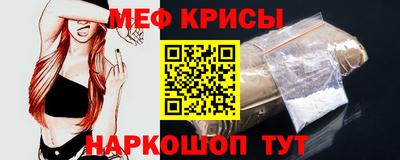 кокаин перу Кимры