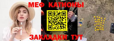 кокаин перу Кимры