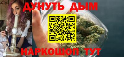 мяу мяу кристалл Кингисепп