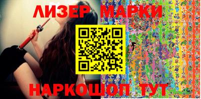 мяу мяу кристалл Кингисепп
