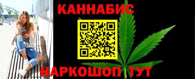 кокаин перу Кимры
