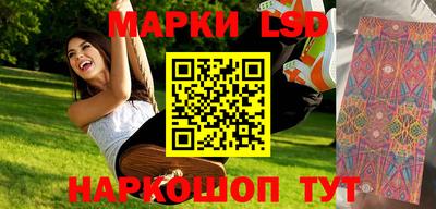 кокаин перу Кимры