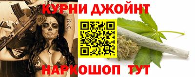 кокаин перу Кимры
