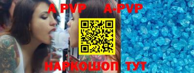 кокаин перу Кимры