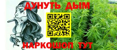мяу мяу кристалл Кингисепп