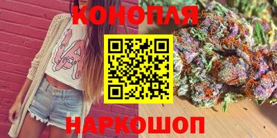спайс Кинель