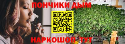 мяу мяу кристалл Кингисепп
