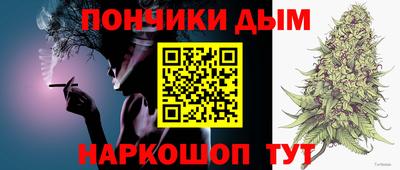 кокаин перу Кимры