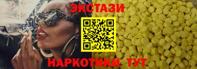 кокаин перу Кимры