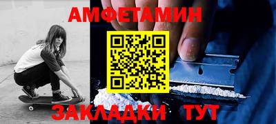 кокаин перу Кимры