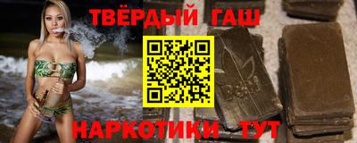 кокаин перу Кимры