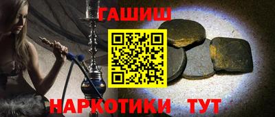 кокаин перу Кимры